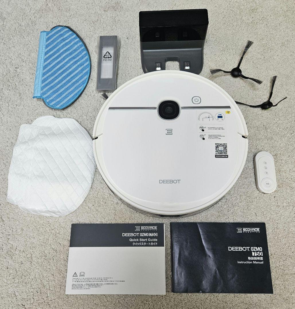 DEEBOT OZMO 750 ロボット掃除機 本体