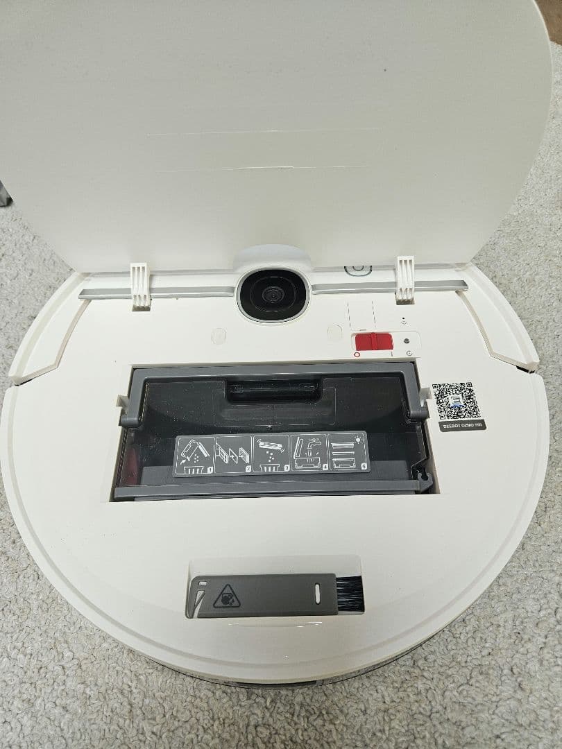 DEEBOT OZMO 750 ロボット掃除機 本体