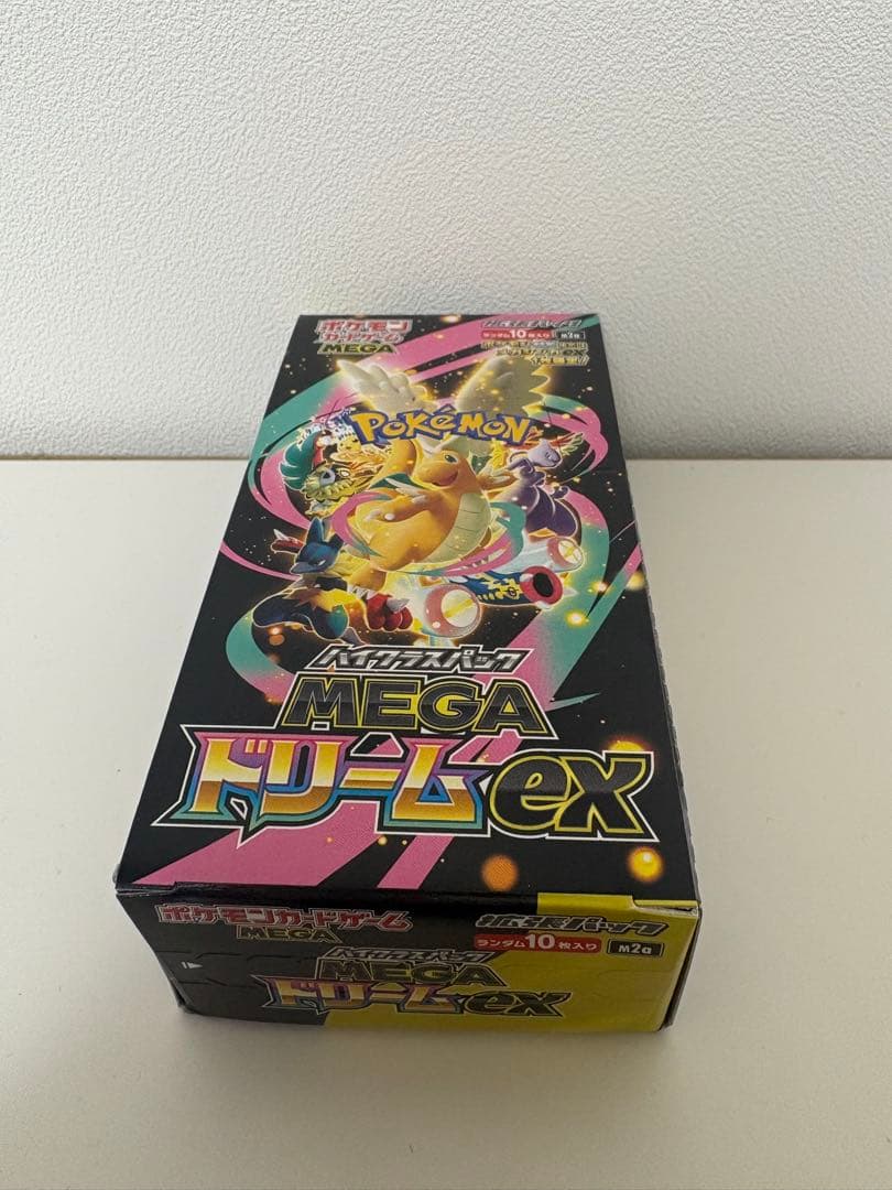 ポケモンカード メガドリーム ex mega シュリンクなし　ペリペリあり
