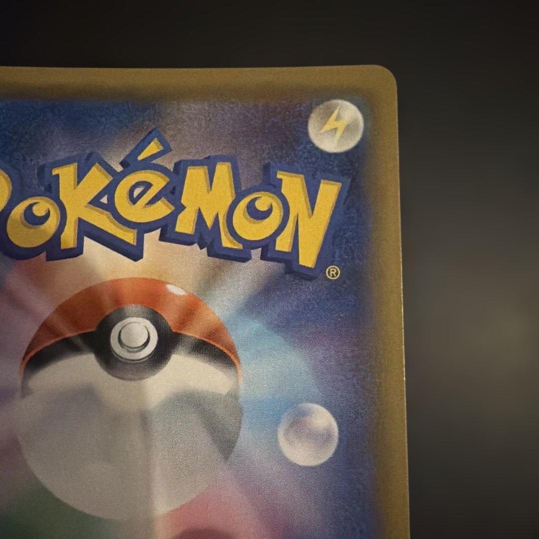 t*️様 ミュウツーGX SSR SM8b GXウルトラシャイニー 219/15