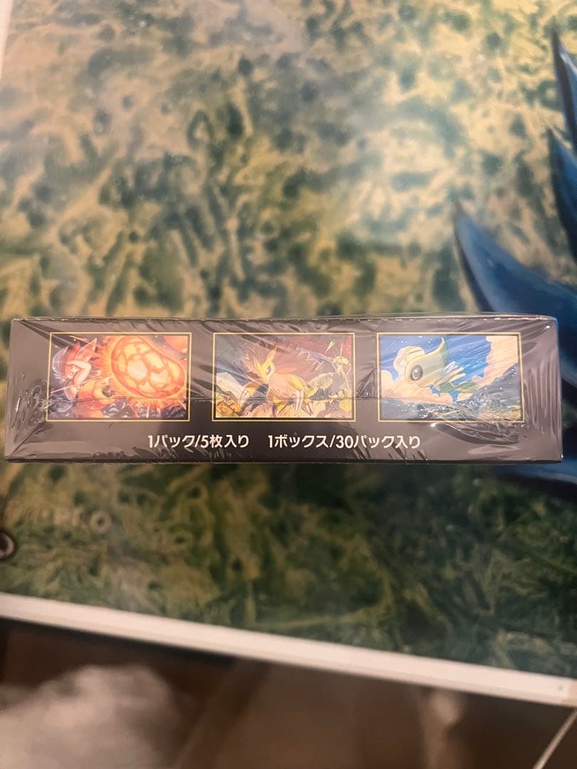 ポケモンカード　メガブレイブ　1box シュリンク付き