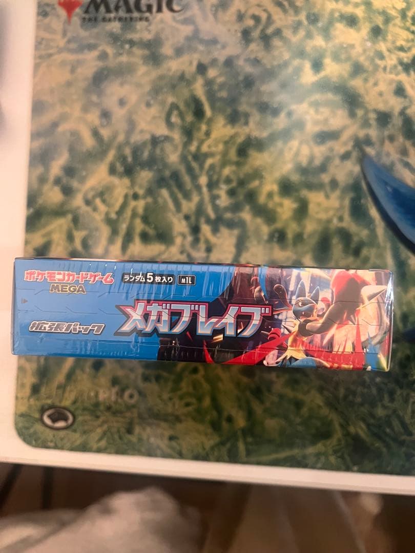 ポケモンカード　メガブレイブ　1box シュリンク付き