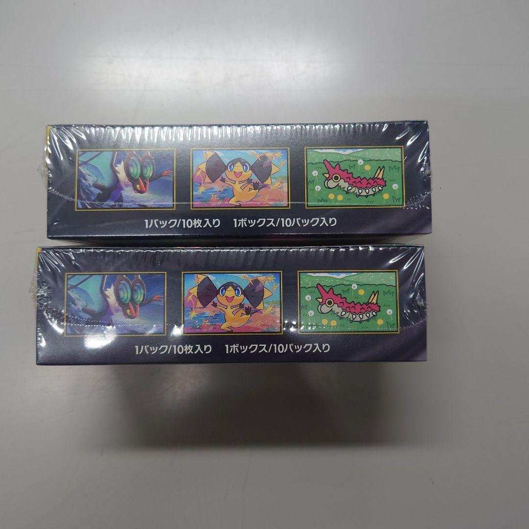 0*m様 ポケモンカードゲーム メガドリームEXシュリンク付き 2箱セット
