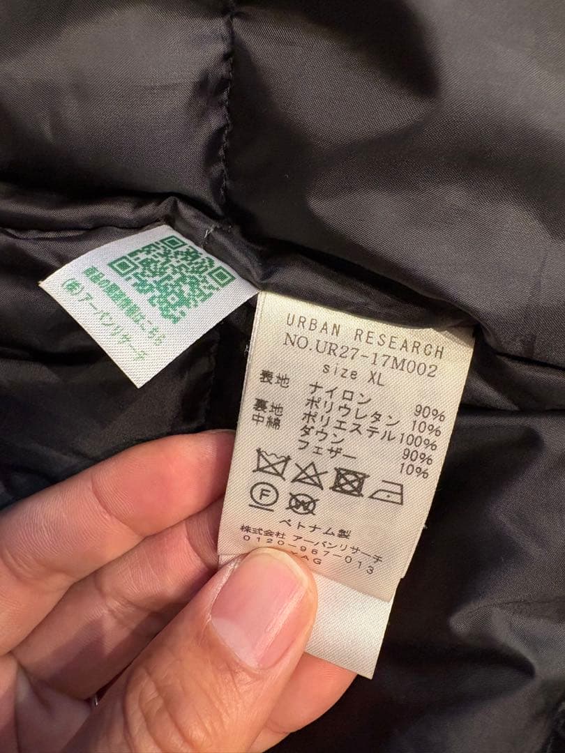 【最終値下げ】NANGA アーバンリサーチ　ダウン　黒　ブラック