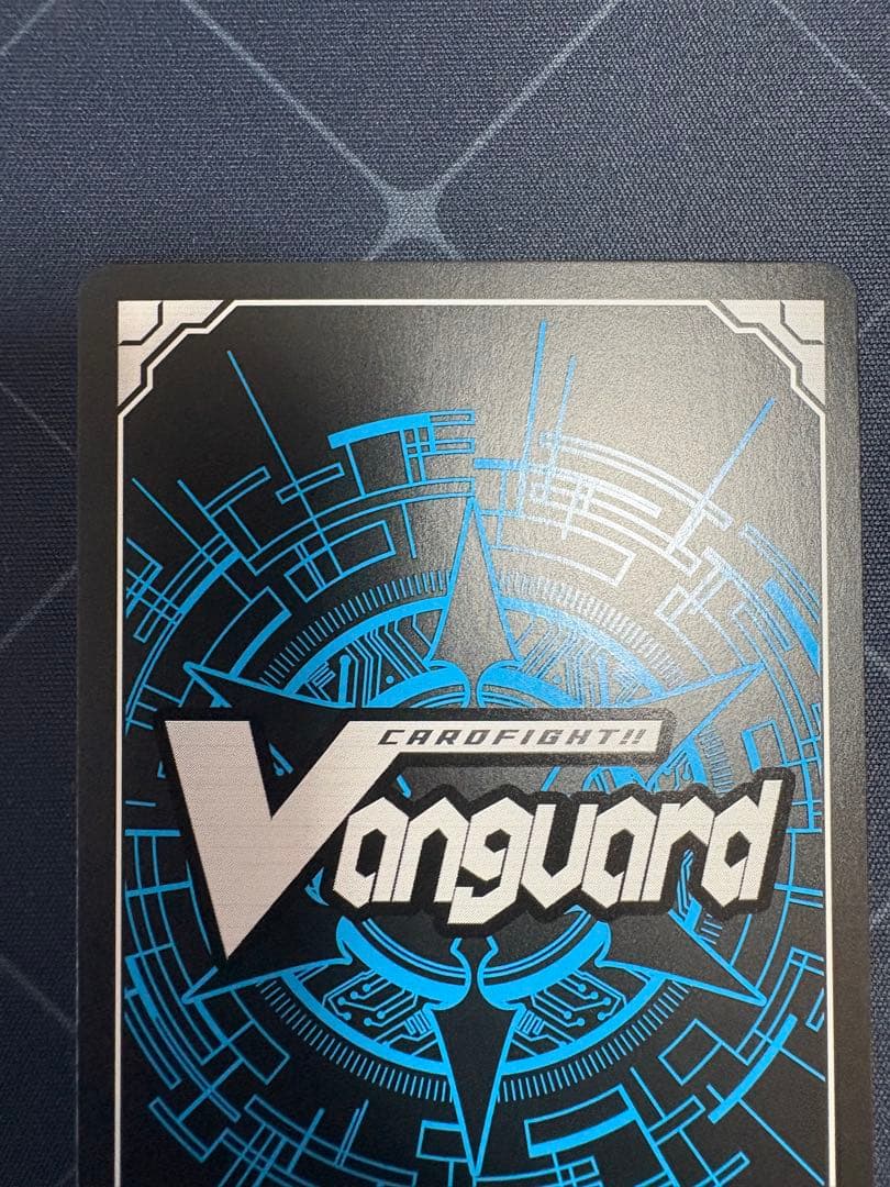 ヴァンガード エネルギージェネレーター 員弁ナオ