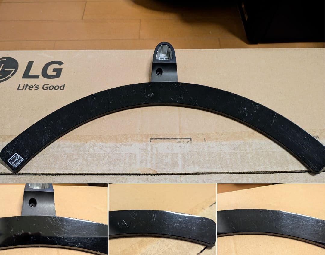 LG 23.8インチ 4Kモニター (ディスプレイ) 24UD58−B