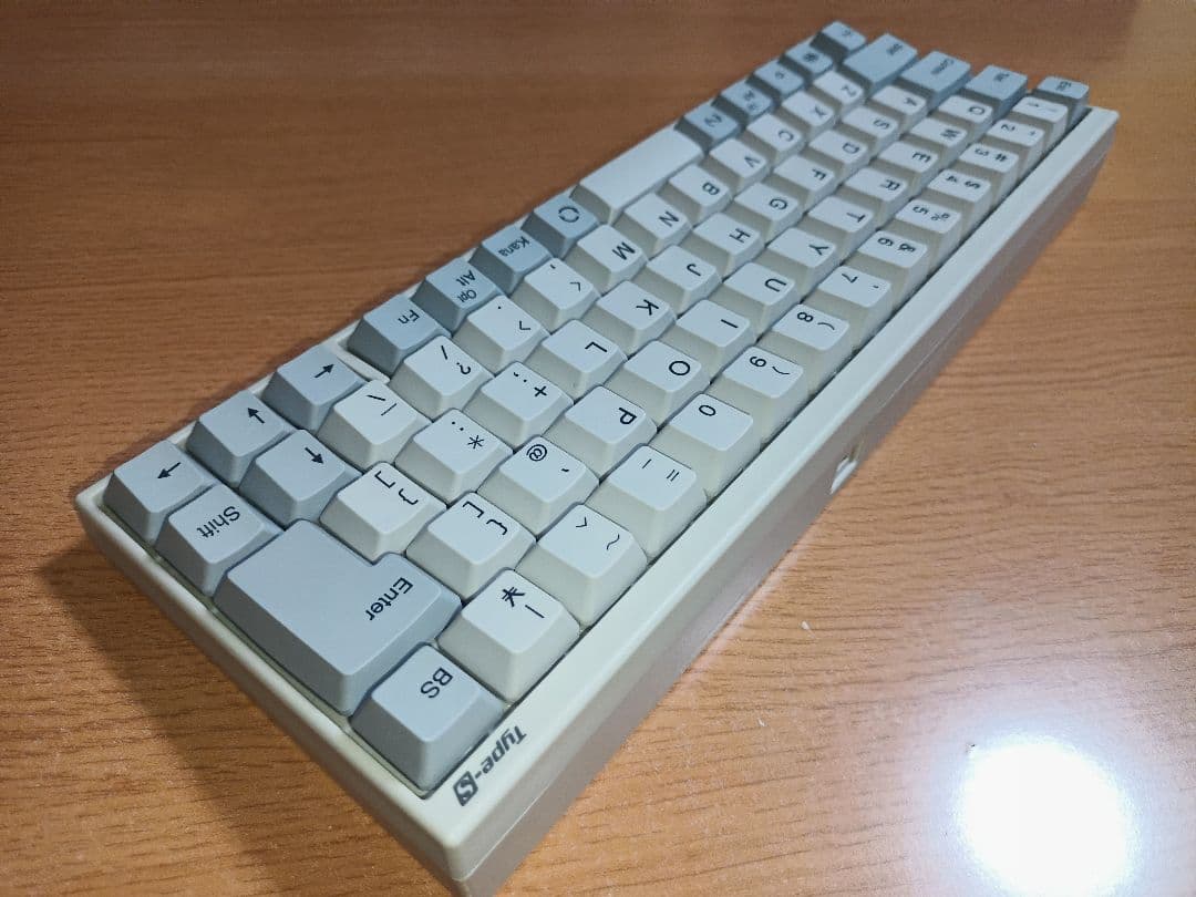 PFU　HHKB　Professional JP Type-S 日本語配列