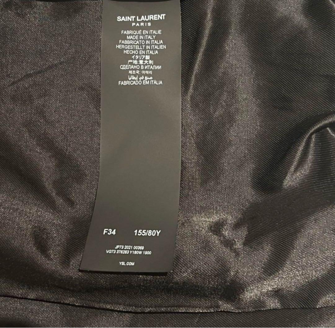 サンローラン　テディジャケット