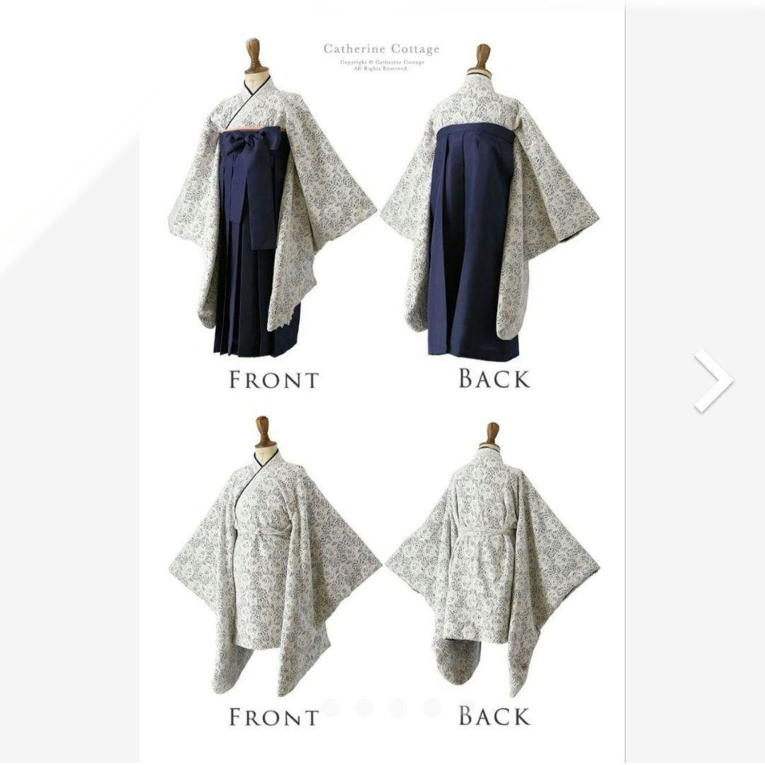 お値下げしました！キャサリンコテージ袴160センチ