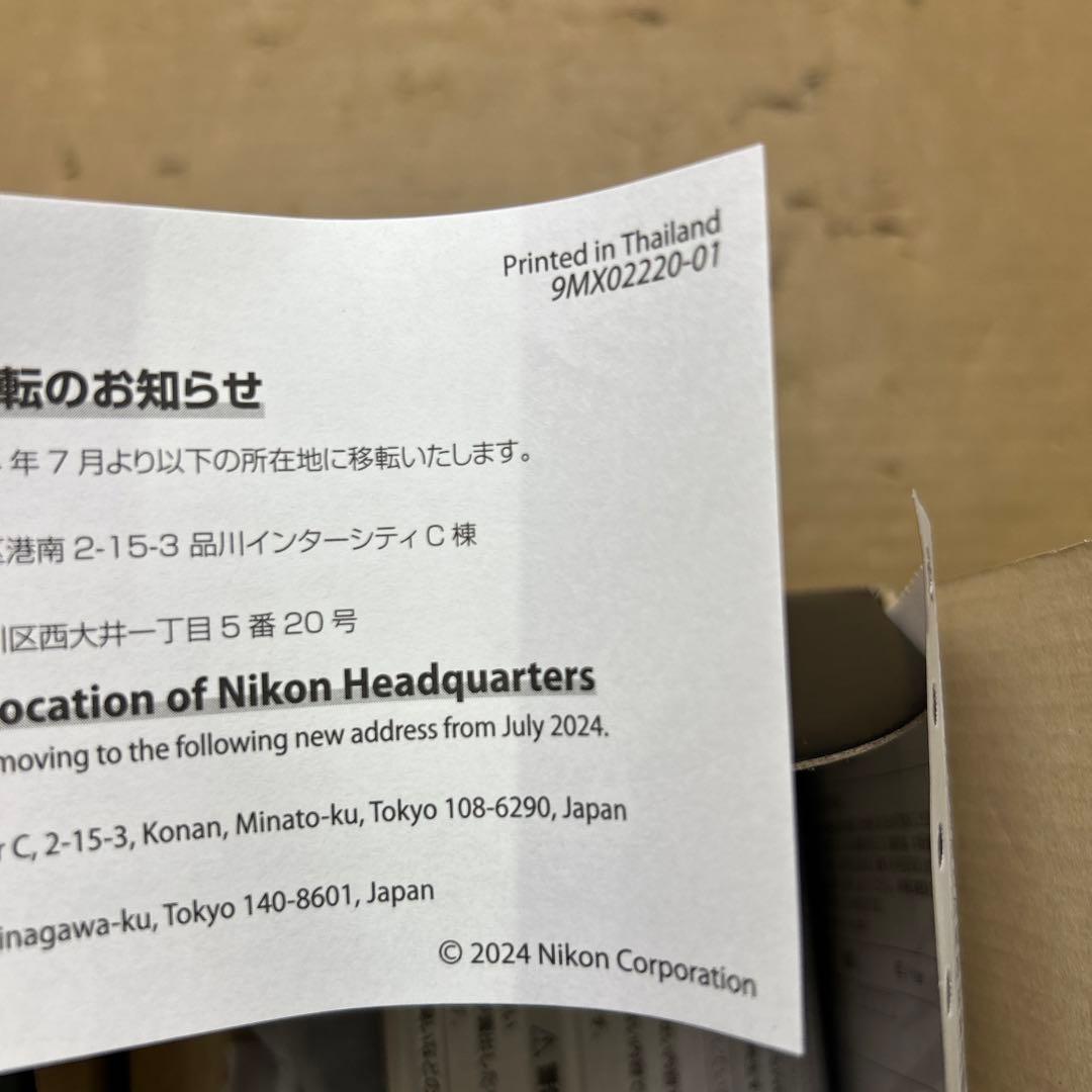 未使用　Nikon 単焦点レンズ NIKKOR Z 40mm f/2 Zマウント