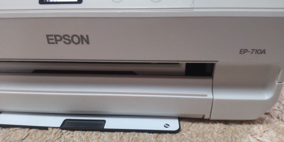 (要修理)EPSONインクジェットプリンターEP-710A