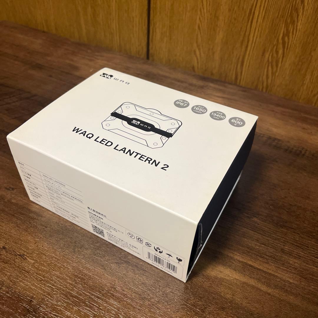 WAQ LEDランタン 専用ケース付き