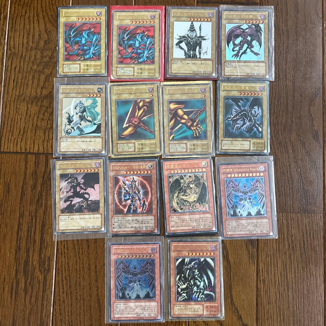 遊戯王OCG トレーディングカード 124枚　全レア