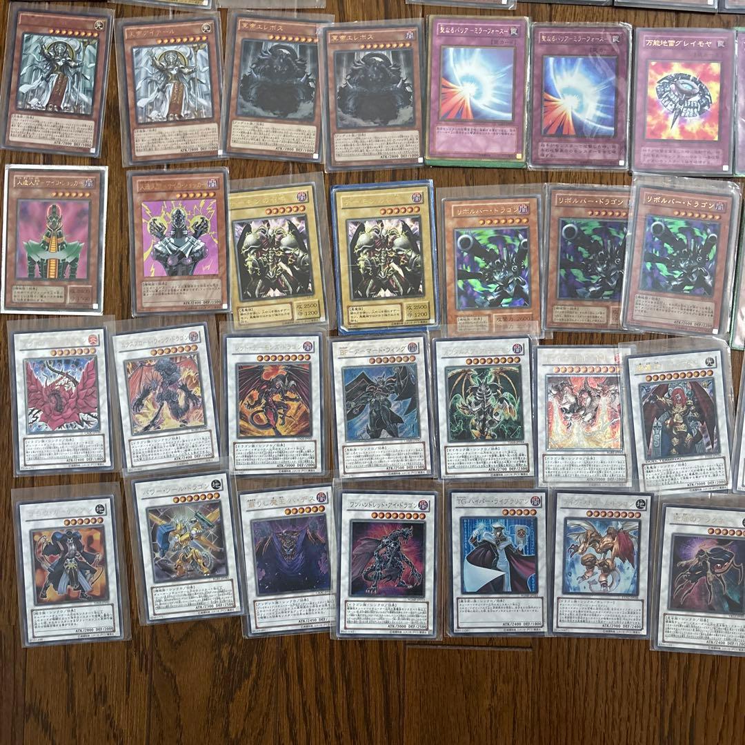 遊戯王OCG トレーディングカード 124枚　全レア