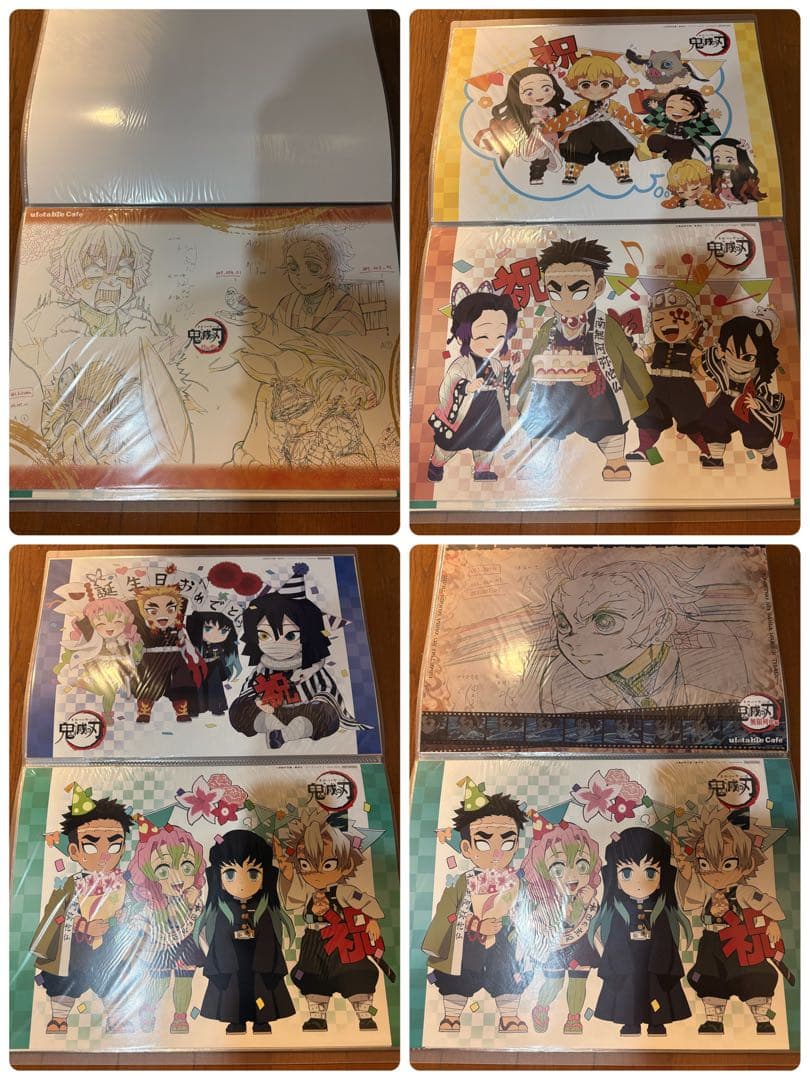 鬼滅の刃 ufotable カフェ 注文特典 ランチョンマット