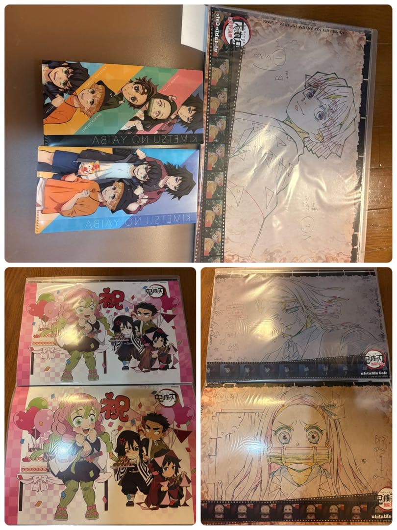 鬼滅の刃 ufotable カフェ 注文特典 ランチョンマット