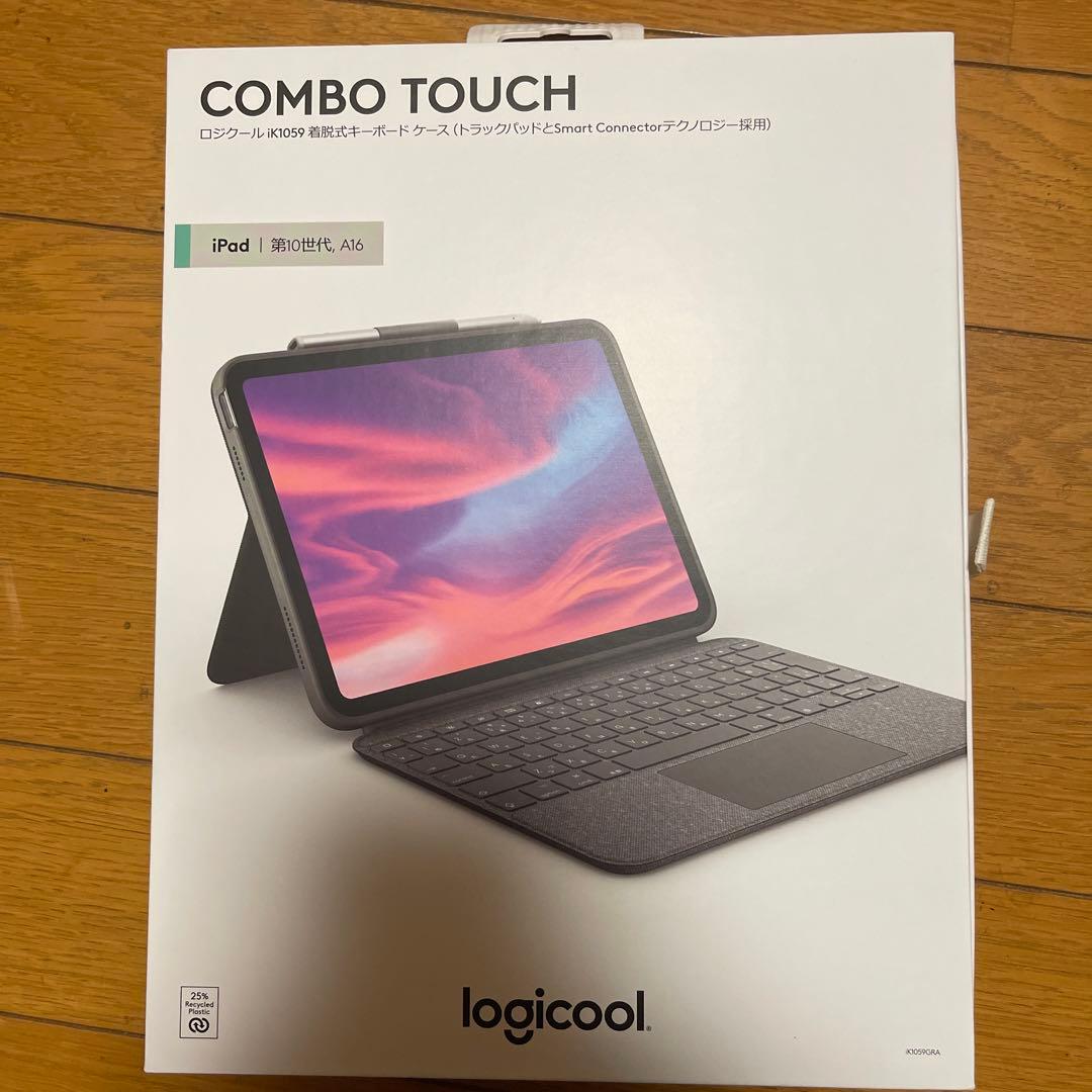 logicool Combo Touch iPadケース グレー