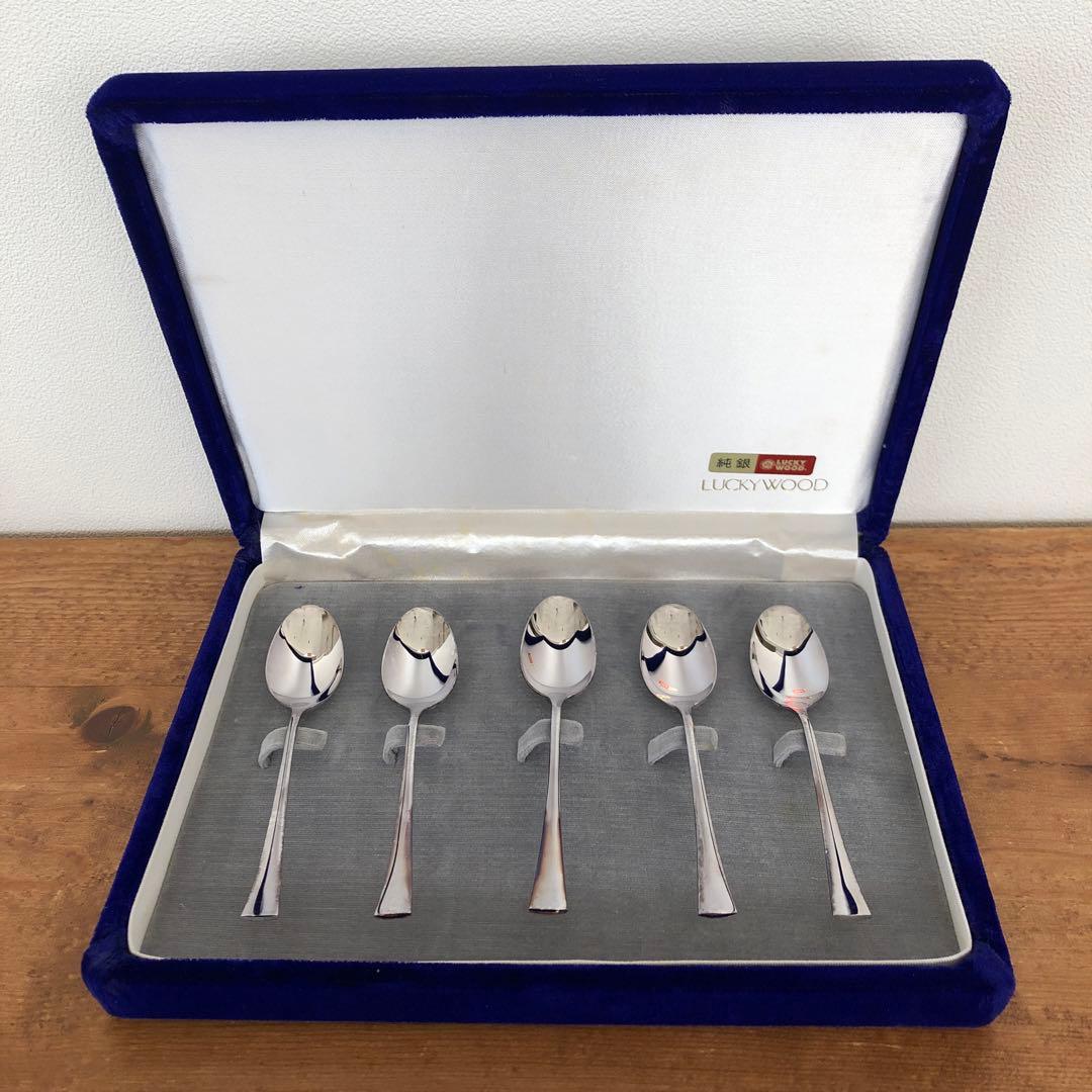 未使用　ラッキーウッド　SILVER950 スプーン5本　純銀製　シルバー950