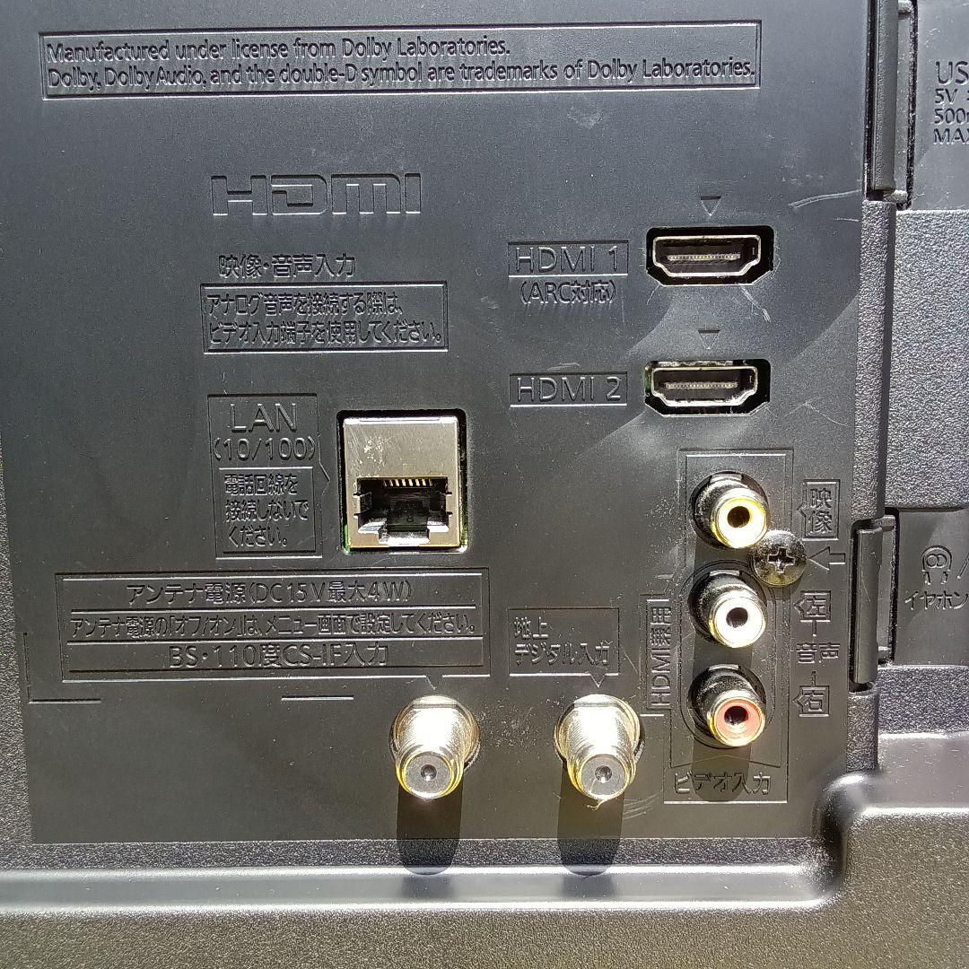 43インチ液晶テレビ Panasonic TH-43F300HT2020年製 ⑩
