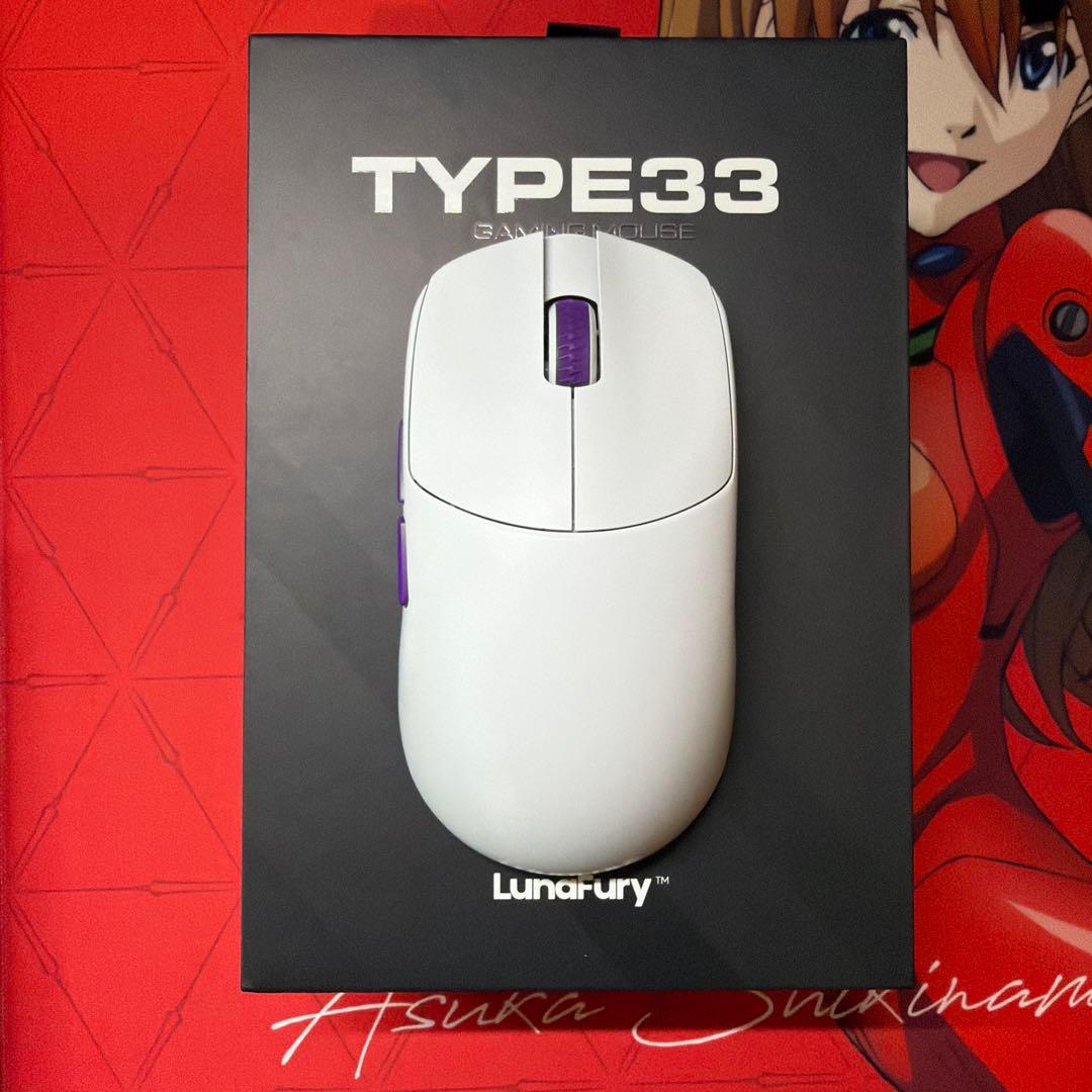 Lunafury Type33/Luna33 White ゲーミングマウス