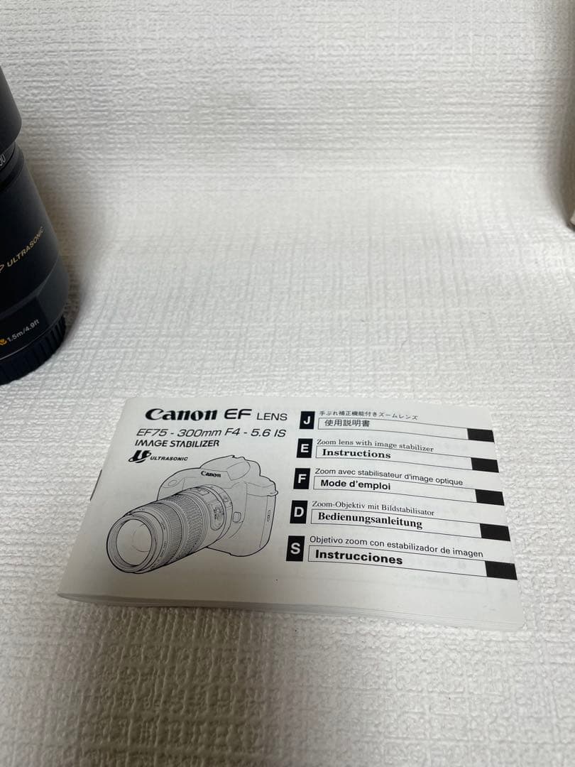 レンズ(ズーム) Canon EF 75-300mm f4.-5.6 is usm