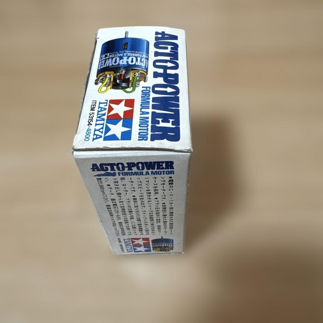 タミヤ　アクトパワー