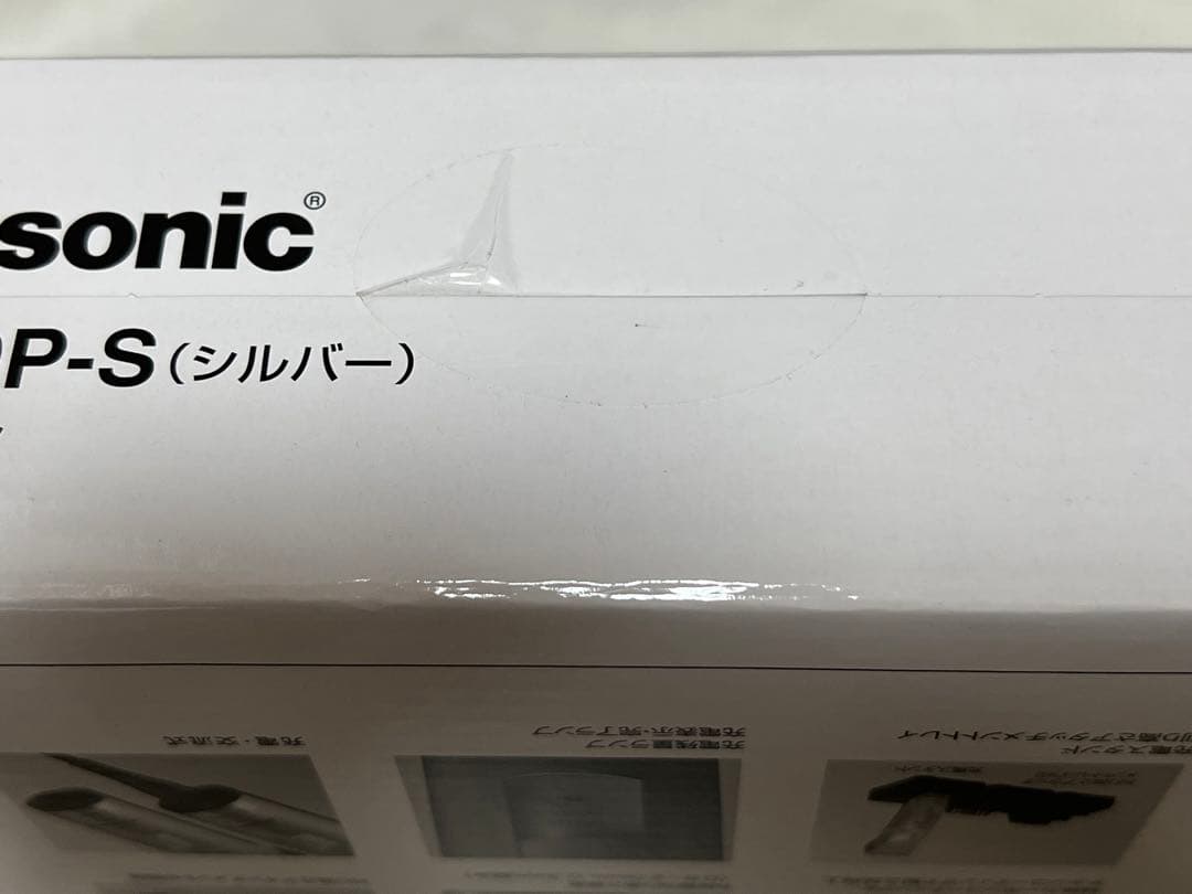 パナソニック プロバリカン ER1510P-S シルバー