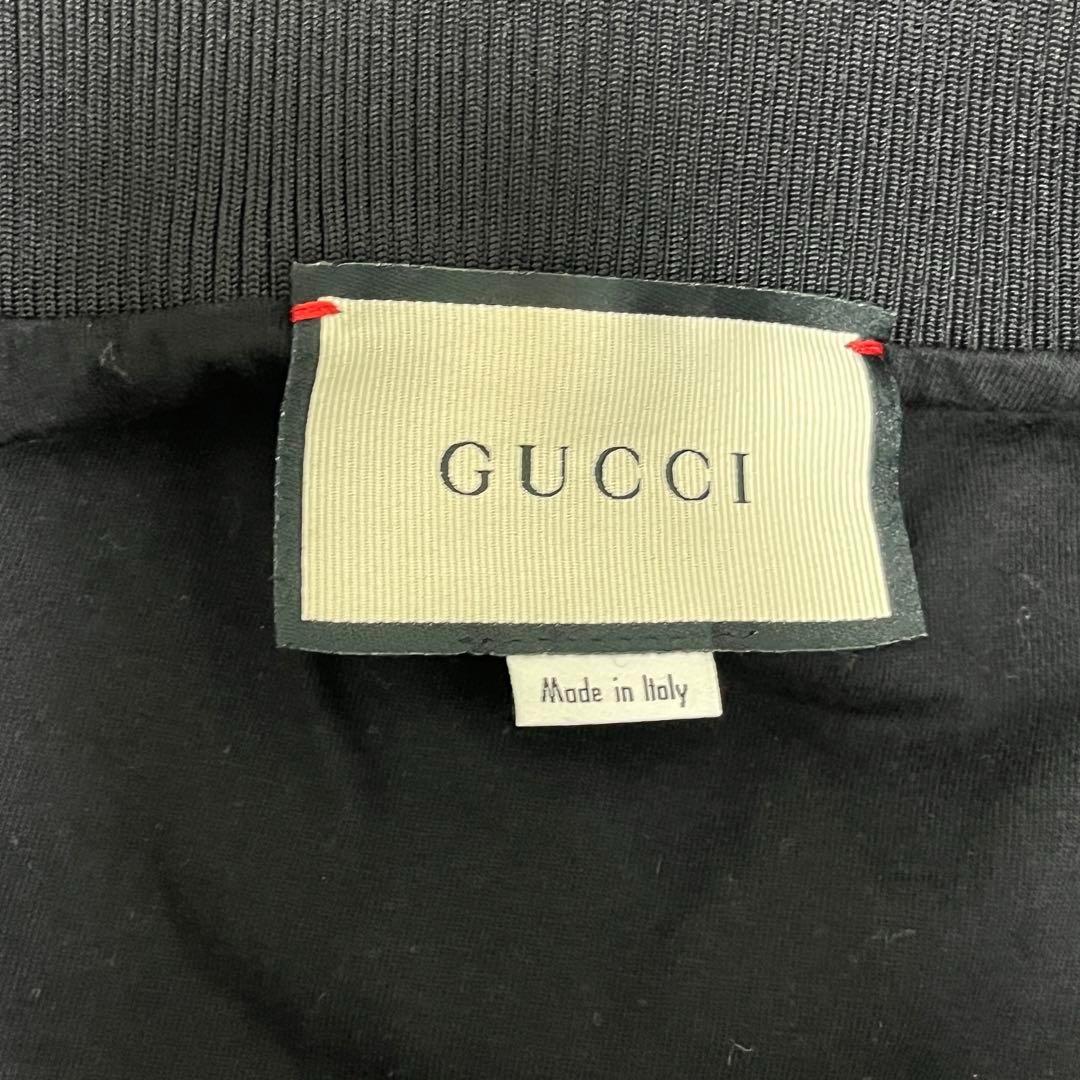 【未使用に近い】グッチ ジャージ スウェット シェリーライン ジップ XL 黒