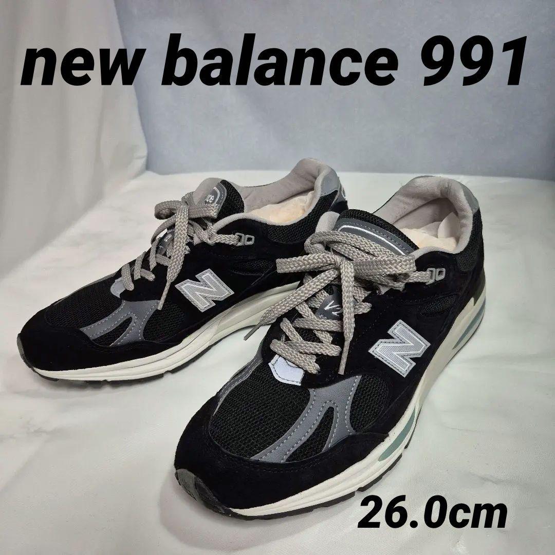 靴 New Balance 991 26.0cm