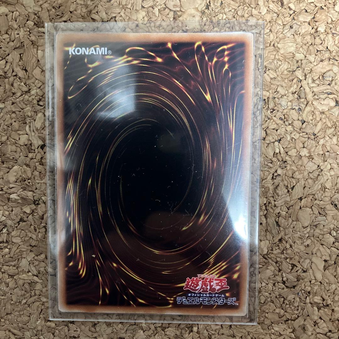 灰流うらら　ホログラフィックレア　RARITY COLLECTION