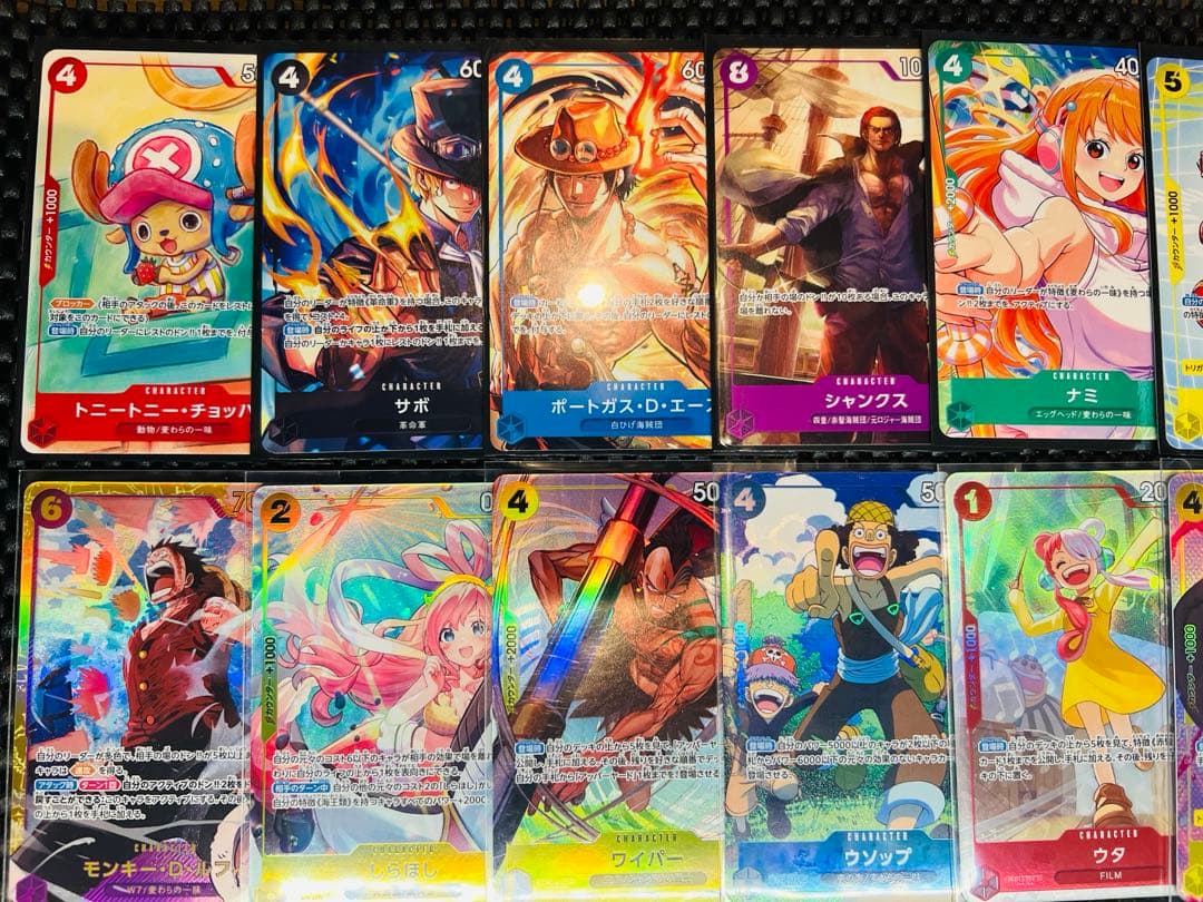 ワンピースカード　パラレル　SEC まとめ売り