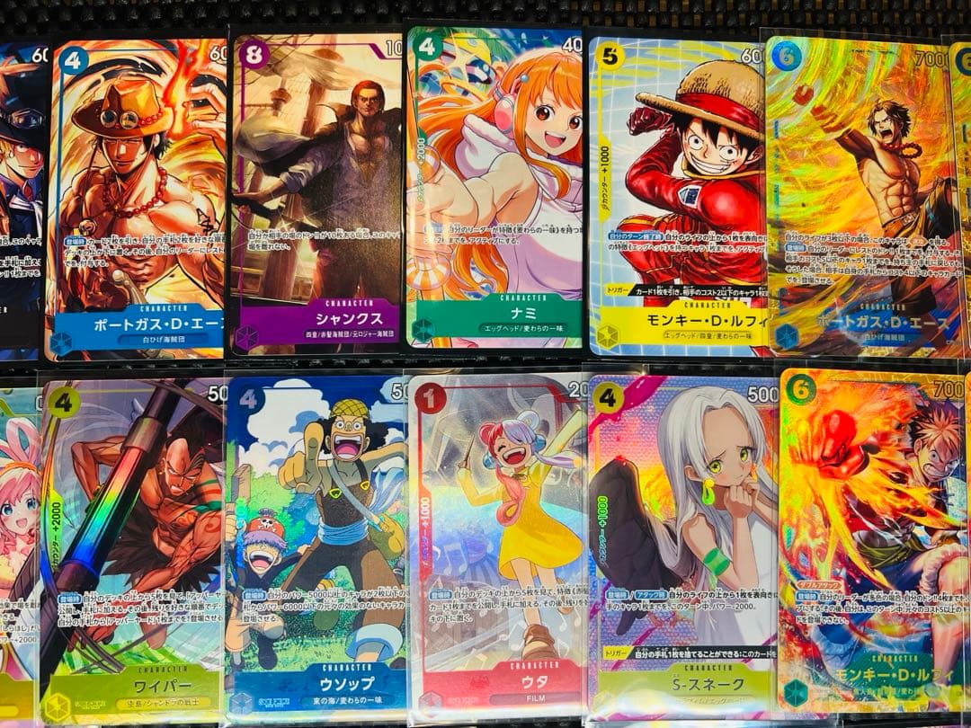 ワンピースカード　パラレル　SEC まとめ売り