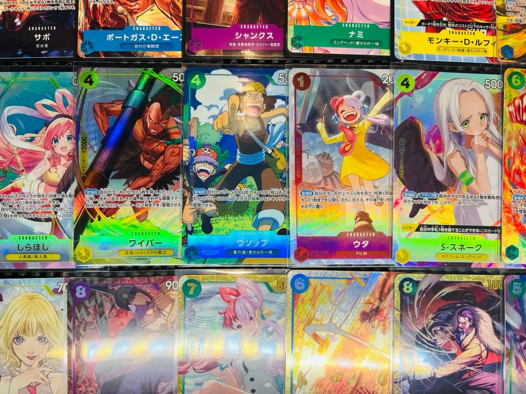 ワンピースカード　パラレル　SEC まとめ売り