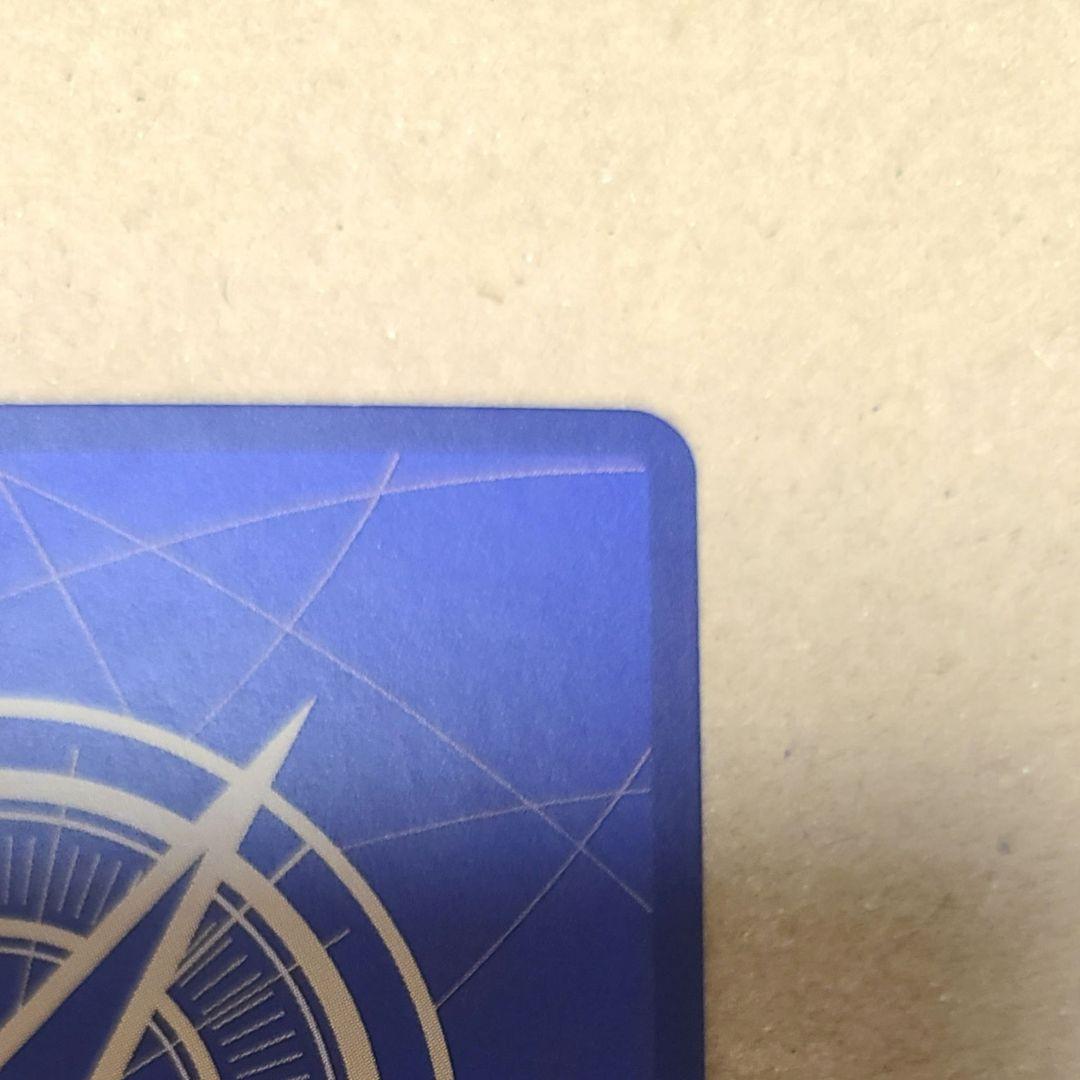 モンキー・Ｄ・ルフィ　OP05-119　SEC