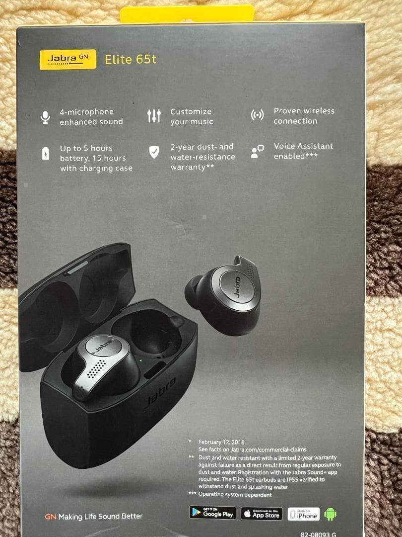 Jabra 完全ワイヤレスイヤホン Elite 65t チタニウムブラック