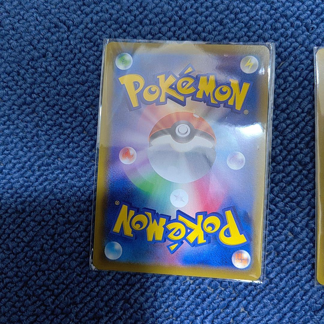 ブラッキーvmax hr ニンフィアvmax hr