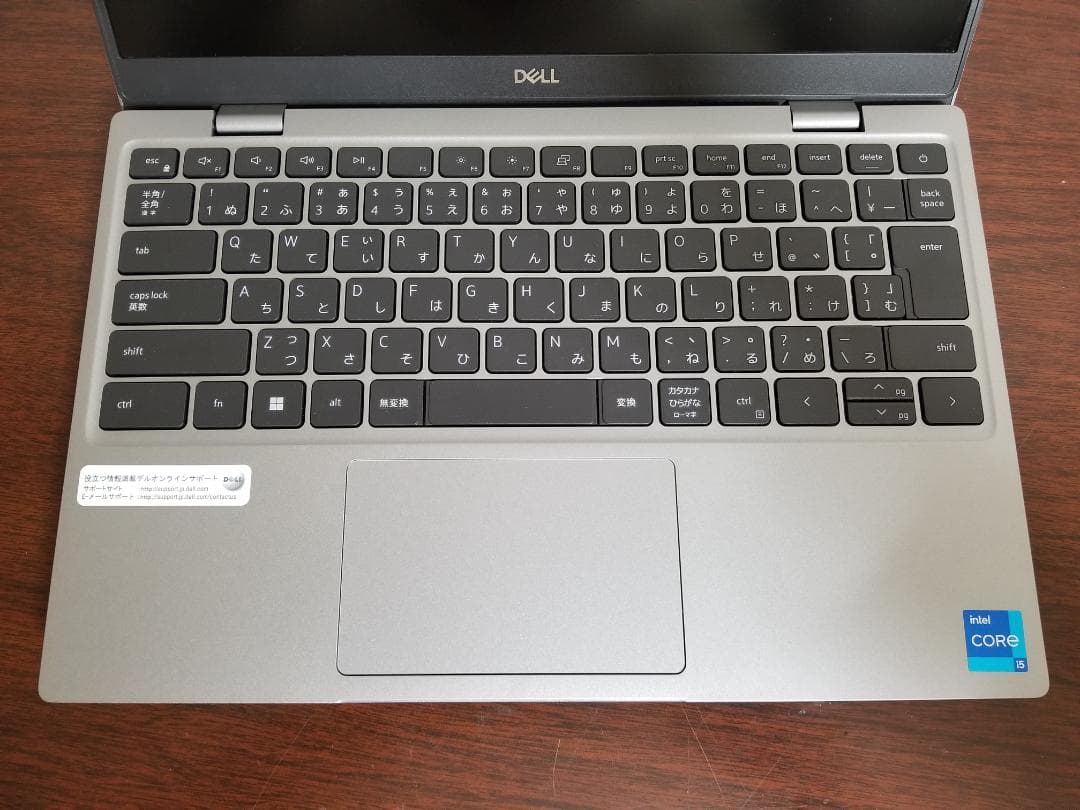 U12 デル Latitude 3320 i5◆8◆SSD256GB◆13.3