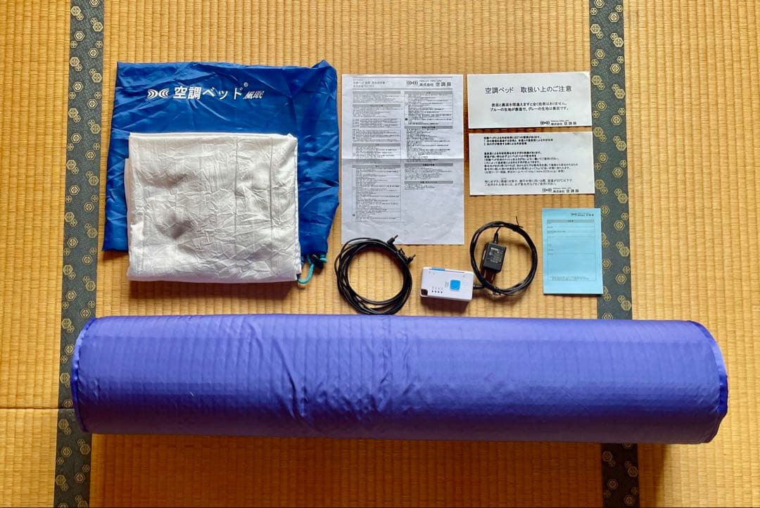 空調ベッド 風眠　KBTS03