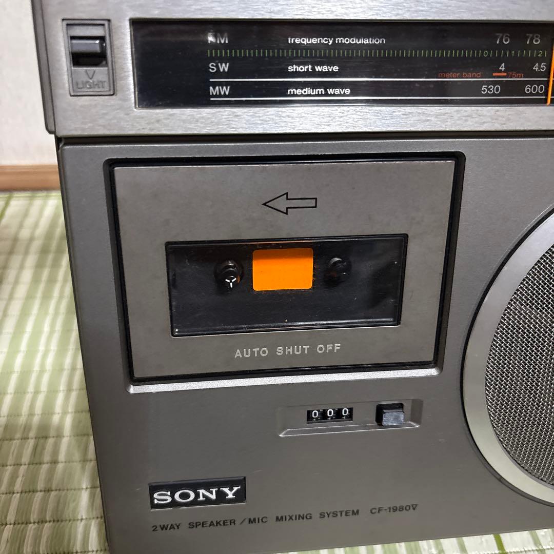 ソニー SONY カセットコーダー ラジカセ CF-1980V 3バンド　レトロ