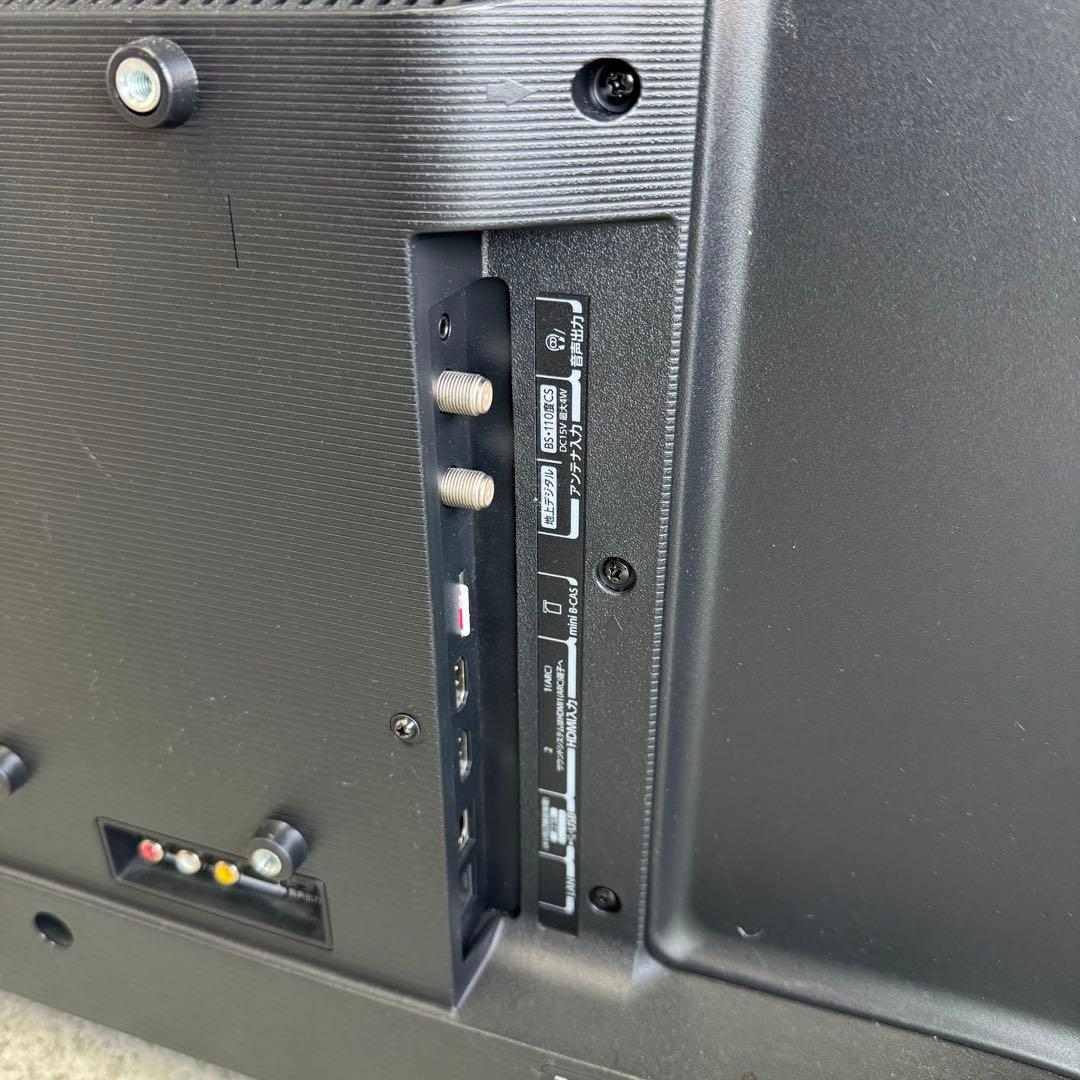 東芝　REGZA 32V34　3台　ジャンク 画面割れ