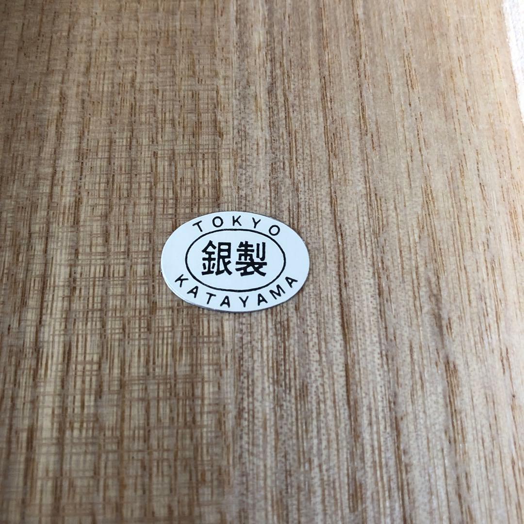 シルバー925 アンティークセット.カトラリー　純銀