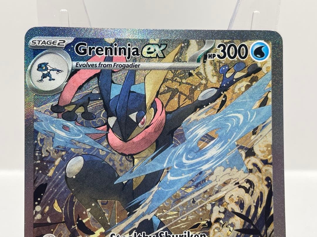 英語版 ゲッコウガex 公式品 ポケモンカード