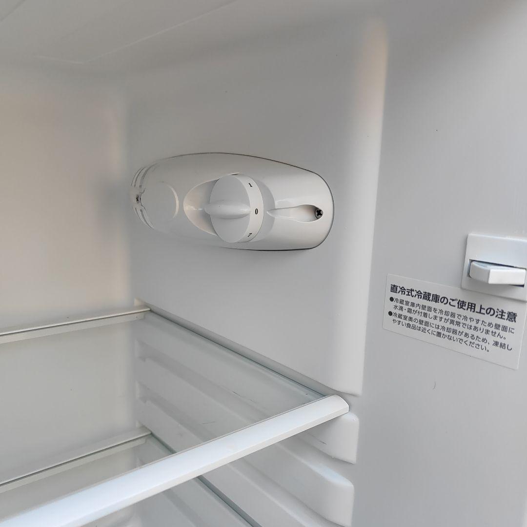 アイリスオーヤマ162リットル 2ドア冷蔵庫 AF162-W 福岡県より