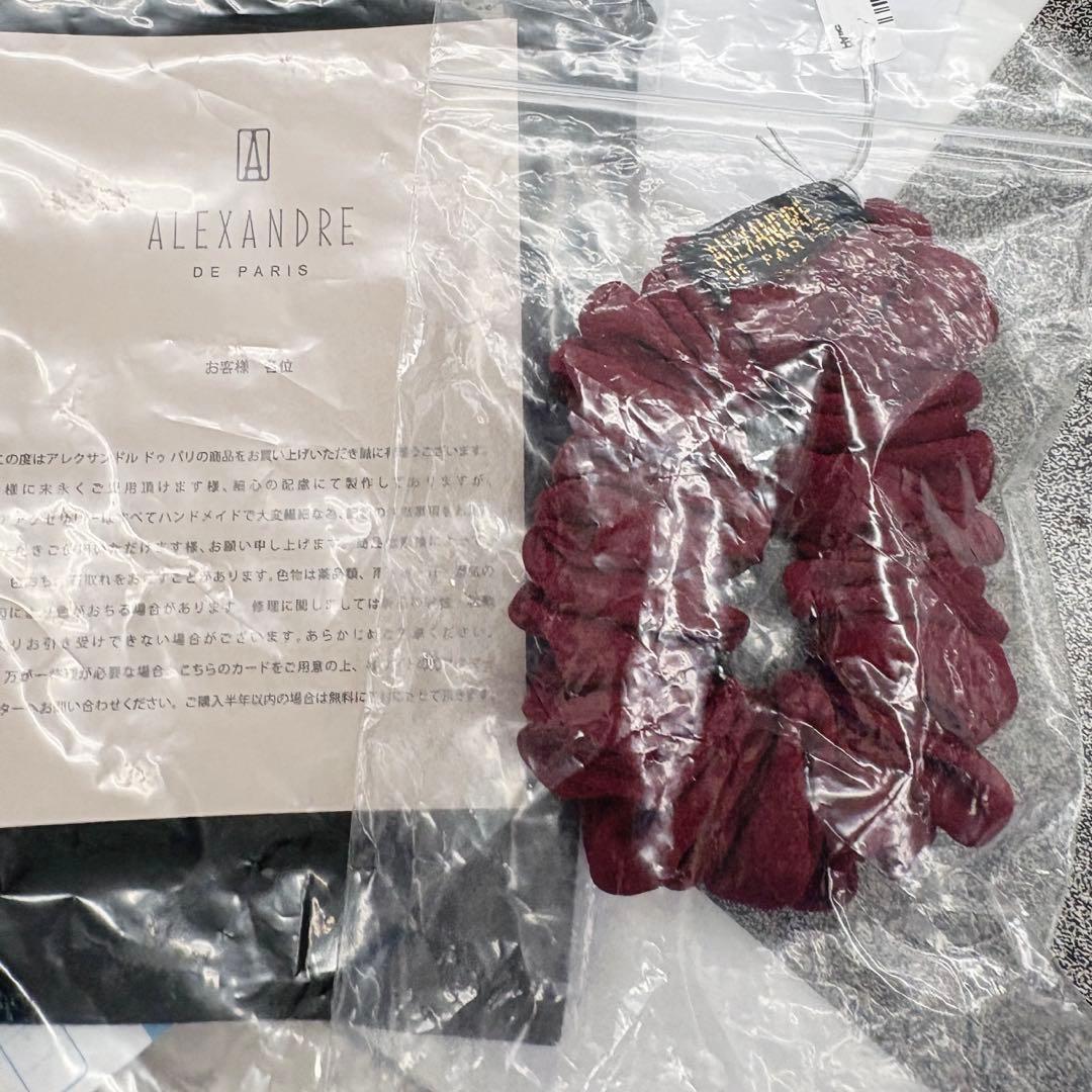 パ*ナ様 ALEXANDRE DE PARIS ボルドーシュシュ 新品未使用