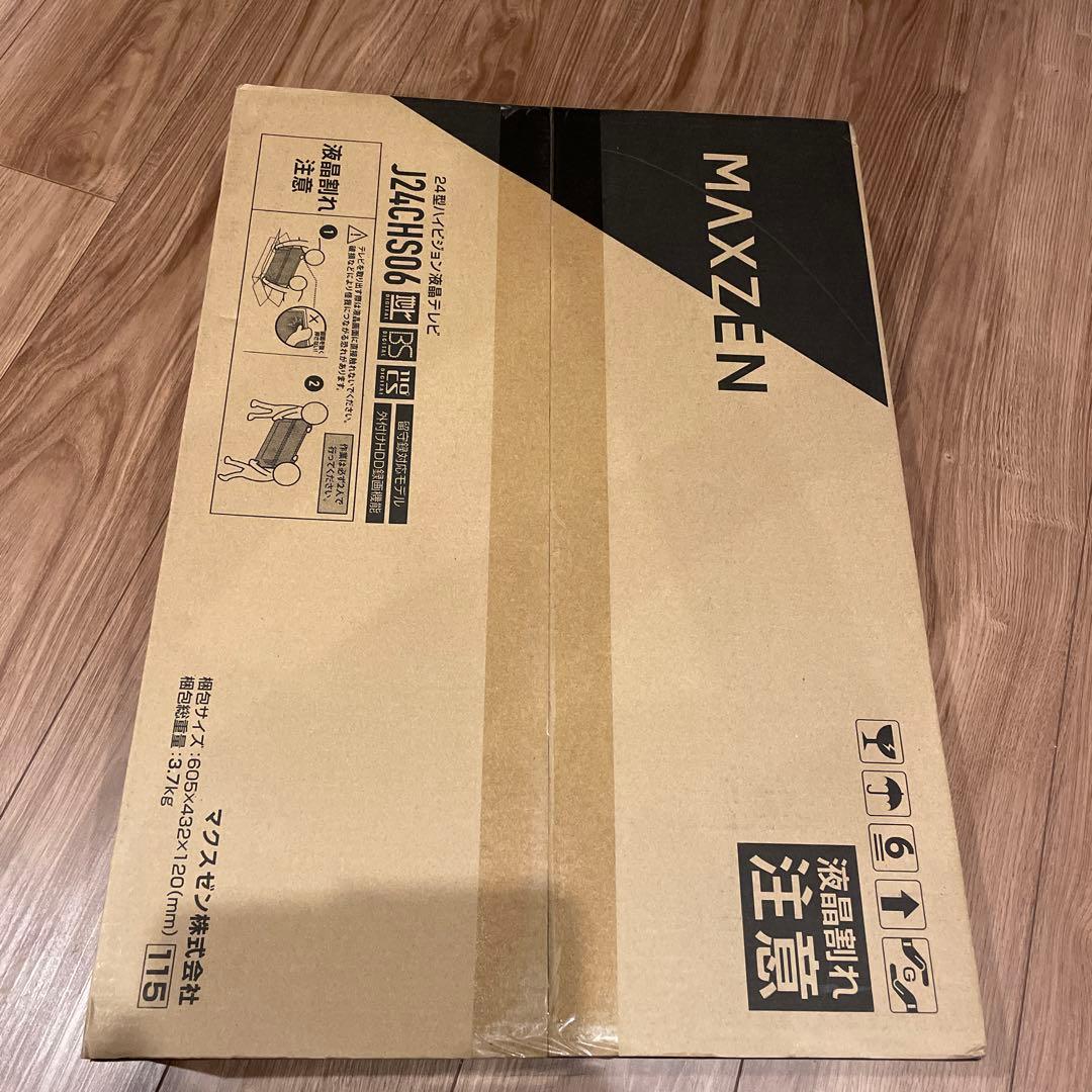 テレビ MAXZEN J24CHS06