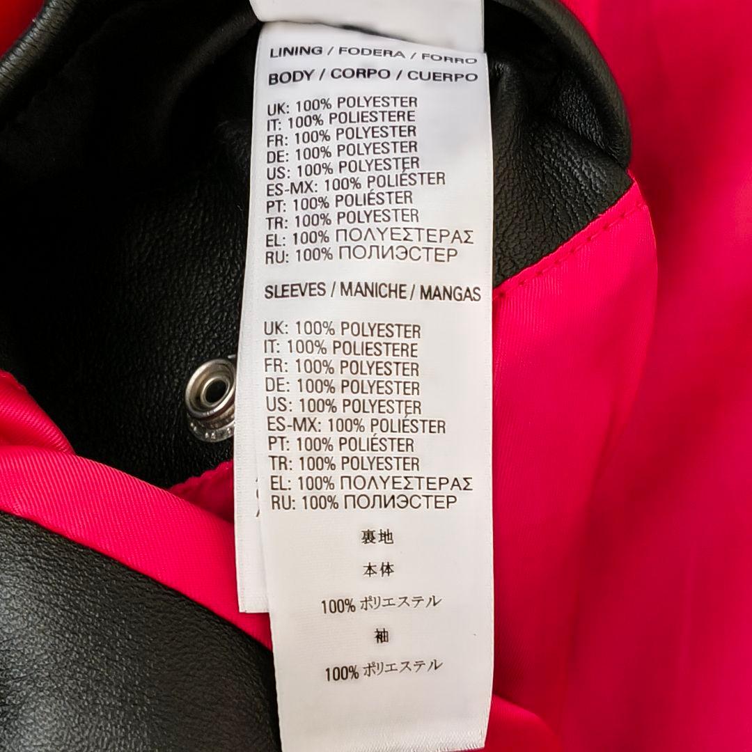 DIESEL 裏地赤 ラムレザー シープスキン シングルライダースジャケット L