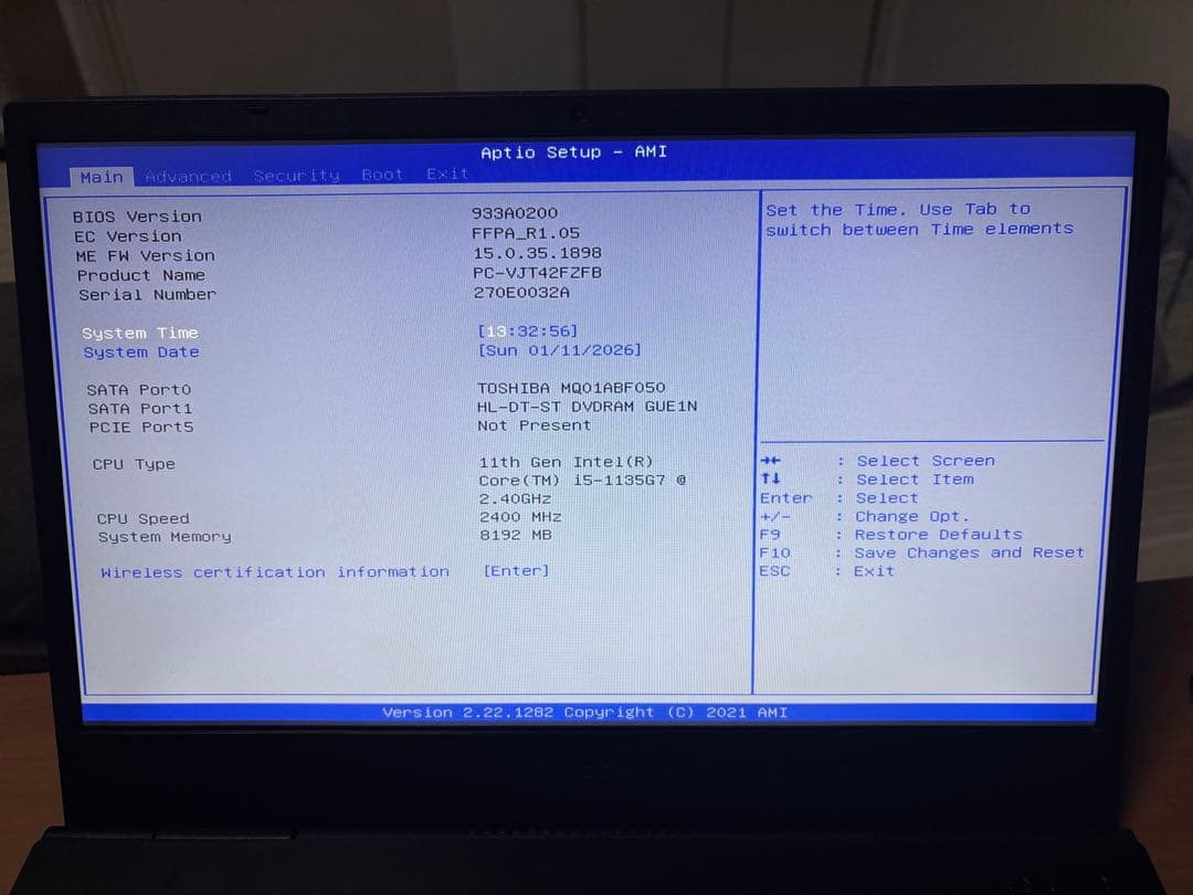 Windowsノート本体 NEC VersaPro PC-VJT42FZFB
