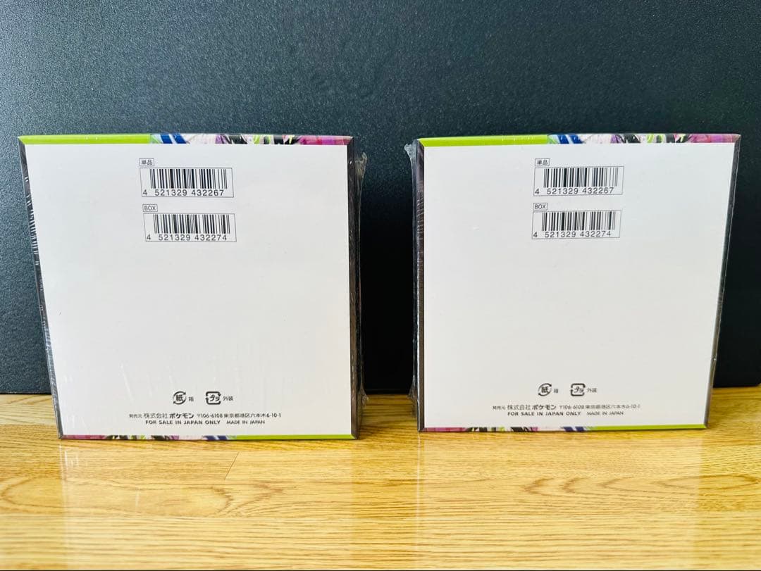 ポケモンカード　ムニキスゼロ　シュリンク付き　BOX　2箱 ポケセン産