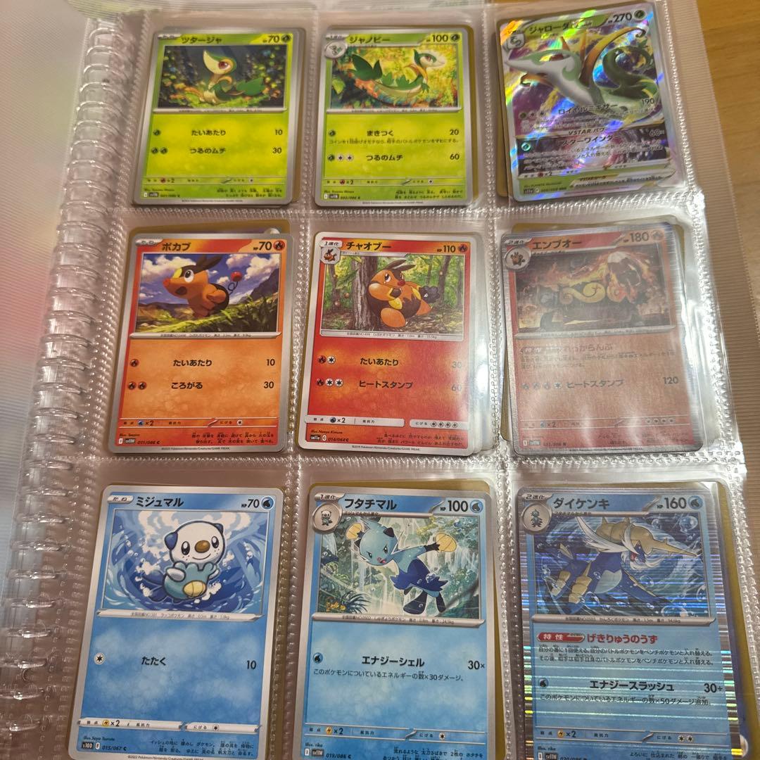 ポケモンカード　Ver ポケモン図鑑　コンプリート No.1〜1025