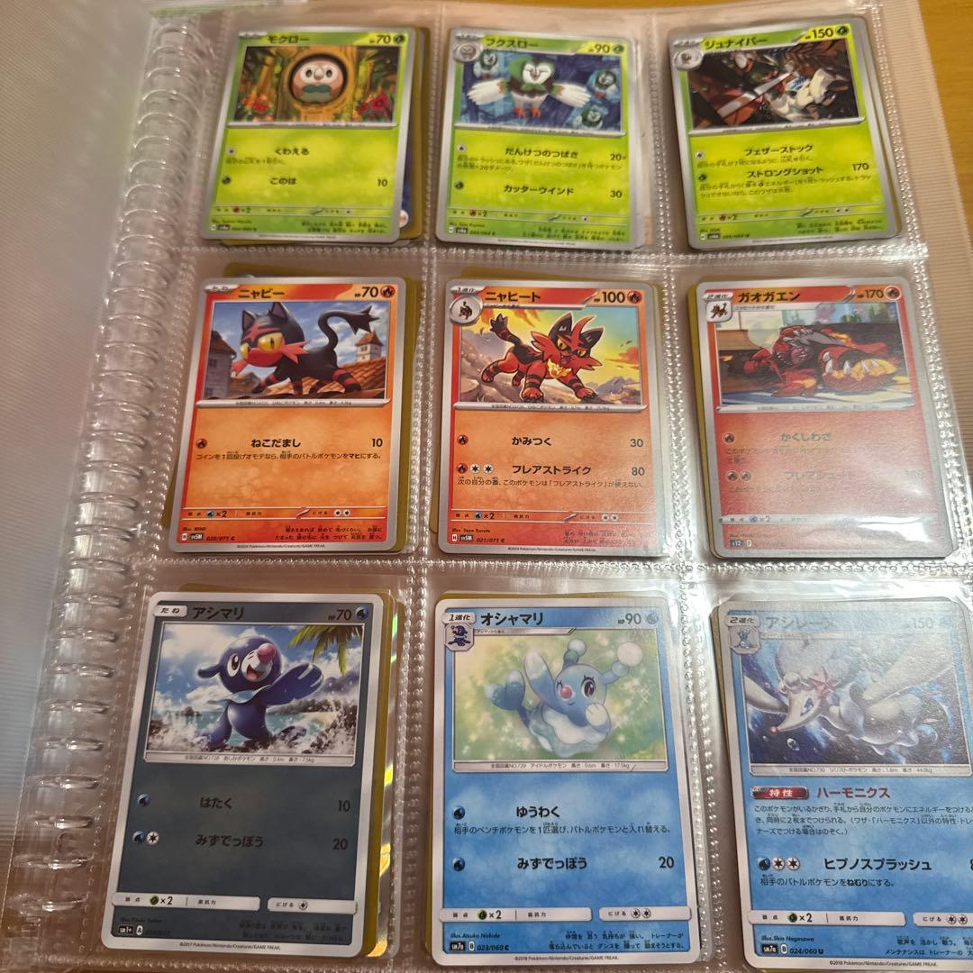 ポケモンカード　Ver ポケモン図鑑　コンプリート No.1〜1025